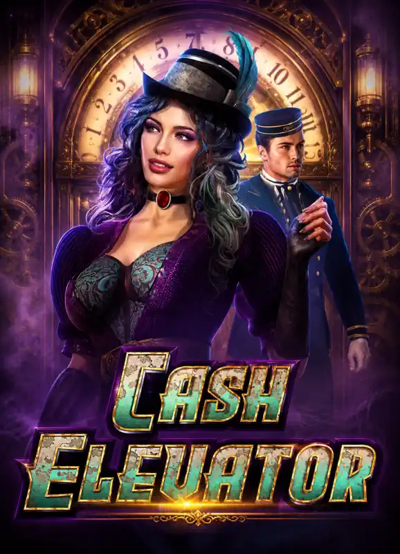 CashElevator